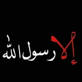 اسبريييين💝🎶بنوووته🎼😍💜🍁🖇💙