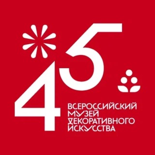 Музей декоративного искусства🪆