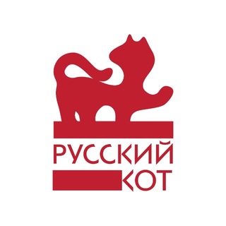 Фестиваль «Русский КоТ»