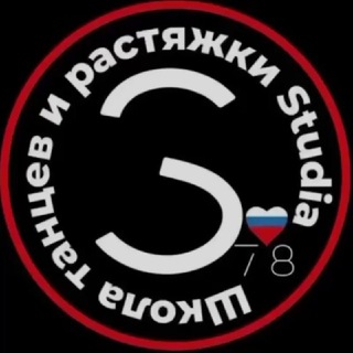 Школа танцев studia78