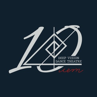 Deep Vision Dance Theatre
