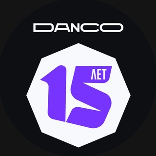 DanCo | Школа танцев