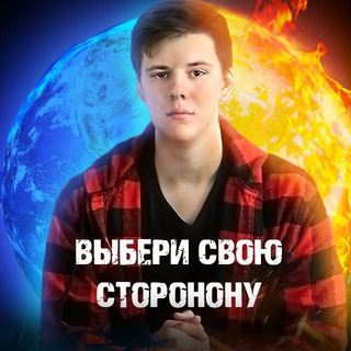 Даниил Брагин - политика