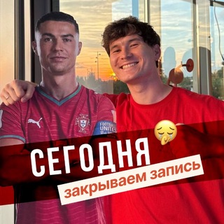 Данир на связи | Математика ОГЭ 2027 | Умскул