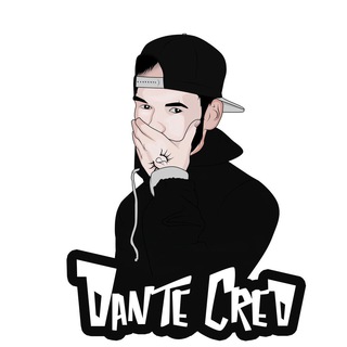 Задний дворик Dante