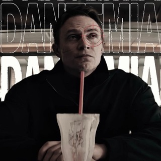 𝒟𝑎𝑛𝑡𝑒𝑚𝑖𝑎 ⋆ нарезки по всем фд.