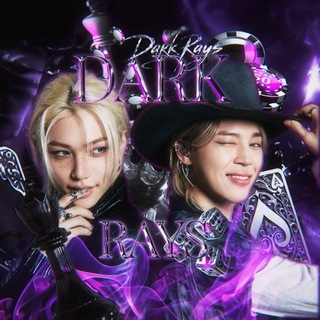 Dark rays;info