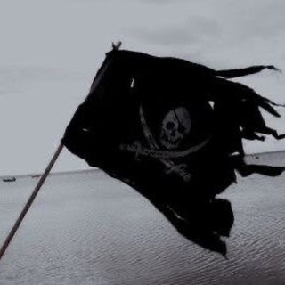 Flying Dutchman