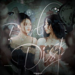 ㅤ ' 🗝 달의: 𝖣𝖺𝗋𝗅Ꭵ𝗇𝗀 、𝔇ⲓsρɑեch