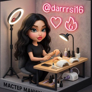 dar.nails