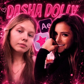Dasha Dolly