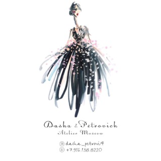 Швейная мастерская Dasha&Petrovich