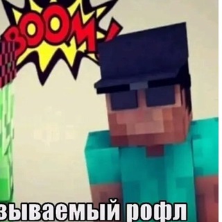очень своё родное