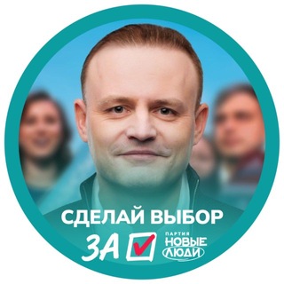 ДАВАНКОВ // Вице-спикер Госдумы