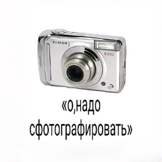 Фото|Будка📷