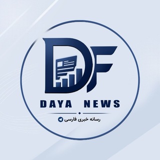 DAYA NEWS