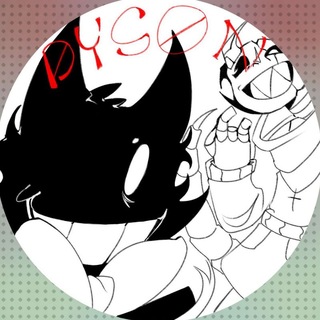 [ - DYSON - ]