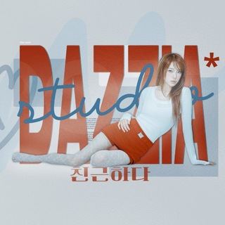 DazZia Studio'