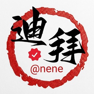 迪拜六合彩麻将加拿大曝光