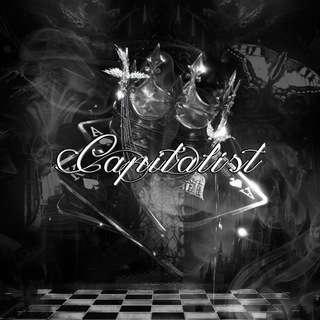 De'CAPITALIST ⃟⁞⃟ OPEN