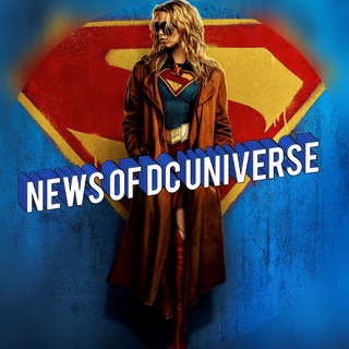 🔱News Of DC Universe🔱