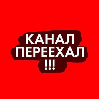 Аватар канала DD room / Яой рекомендации / Яой новости / Яой аниме @dd_room