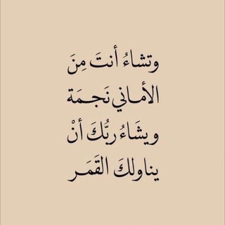 Bin Omar