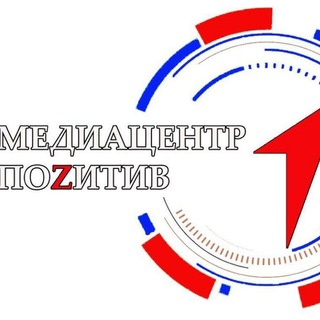 Новоалексеевская школа№2 Медиацентр"Поzитив🎬"