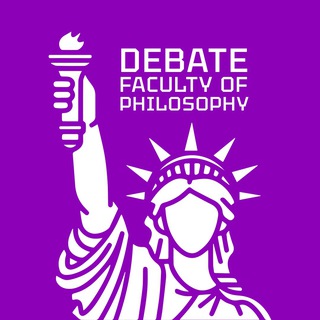 Debate club | Philosophy