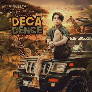Décadence на покое.