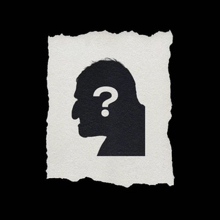 Дед внутри