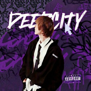 DEEPCITY
