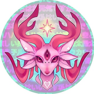 ･☾ DeerPink ☽･