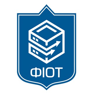 Деканат ФІОТ 🇺🇦