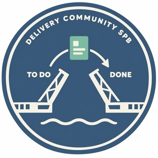 Delivery Community SPB