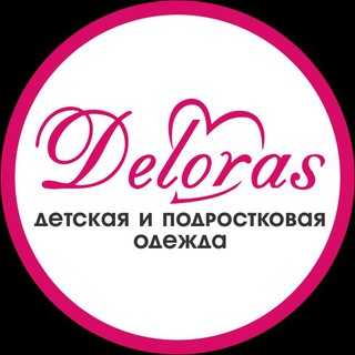 DELORAS одежда для подростков и малышей