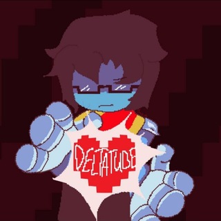 DELTATUBE