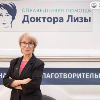 Olga Demicheva