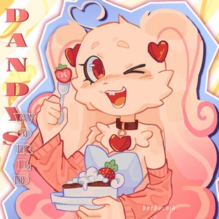 DANDY`S WORLD CF☀️