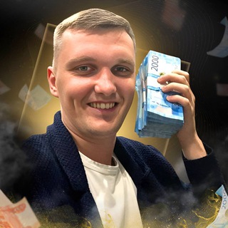 Денис Новиков | Бизнесы на связях