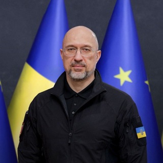 Денис Шмигаль | Перший віцепрем'єр — Міністр енергетики України