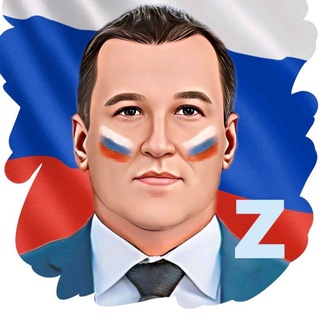 НАДЕИН А.Е. ЧЕЛЯБИНСК ЭКС. ДЕПУТАТ - ОБЩЕСТВЕННИК