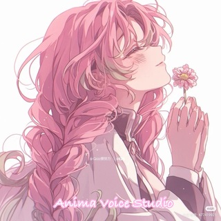 Anima Voice Studio