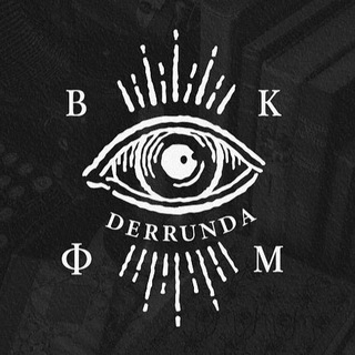 Выхинская критика французской мысли I Derrunda