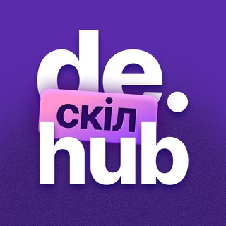 Новини, знання, навчання в UI/UX та графічному дизайні [Design.Hub]