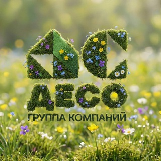 ДЕСО СОЧИ - отдел продаж | элитная недвижимость