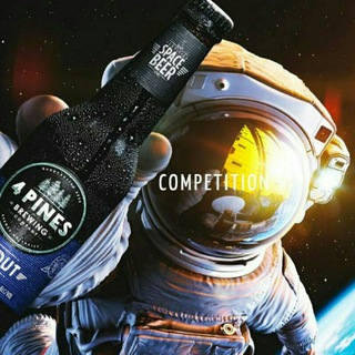 ✨ Destino Vía Láctea ✨