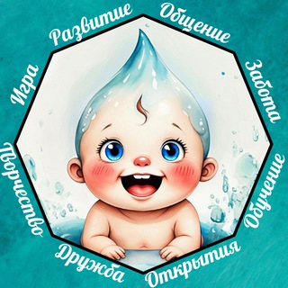 МБДОУ комбинированного вида "Детский сад "Родничок" г. Сусумана"