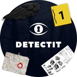 Детективная игра «Detectit» | Москва