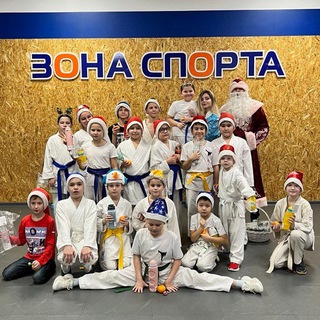 Детские секции "Зона Спорта"🤸‍♀